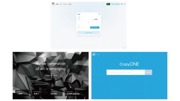 harmmony-one-products