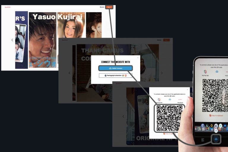 necostore-web-walletconnect necostore-web-walletconnect
