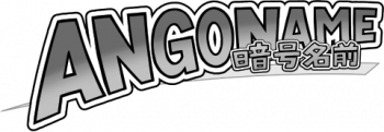 UD COMPATIBLE - EN (New) 6 Angoname (1)