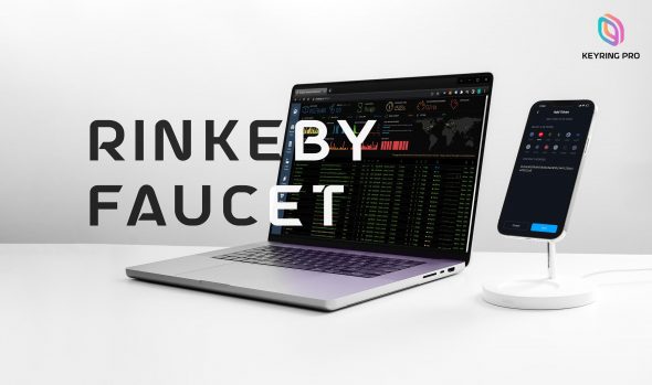 What is Rinkeby Faucet