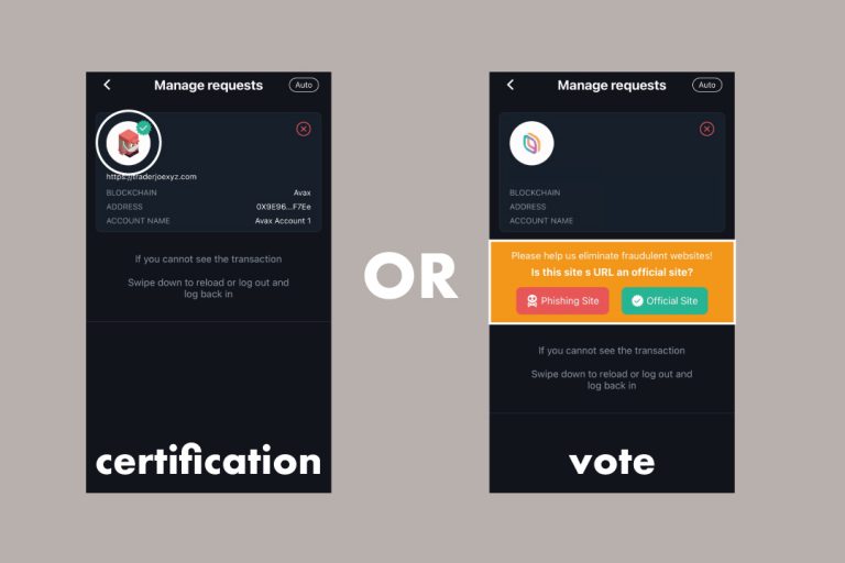 certification-vote certification-vote