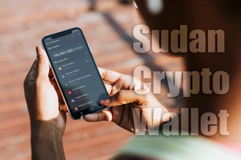 Sudan Crypto Wallet feature image Sudan Crypto Wallet ft