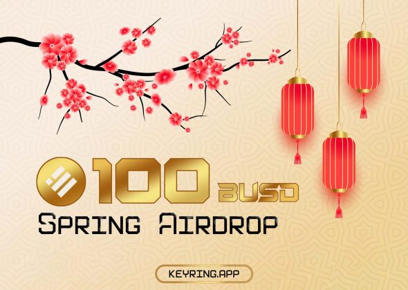 spring airdrop