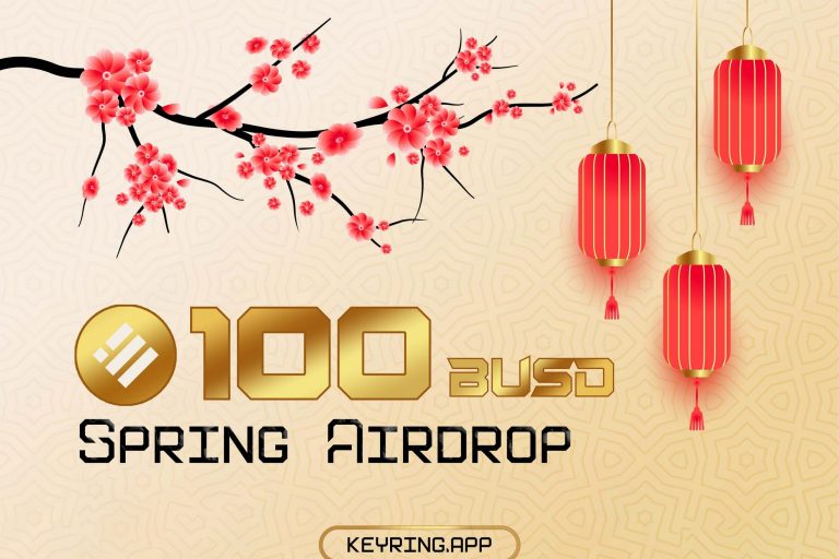 spring airdrop spring airdrop